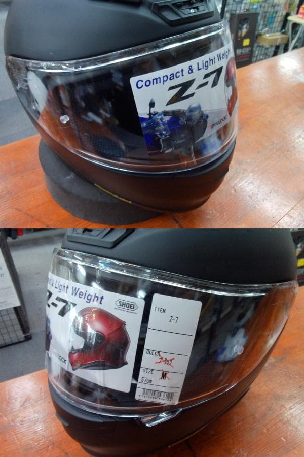 ショウエイ　Z-7　マットブラック　サイズS