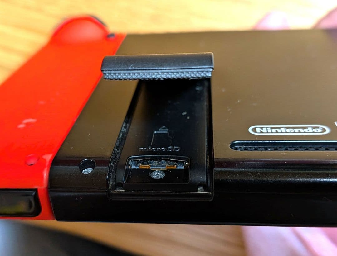 Nintendo Switch 本体一式　中古　修理済み