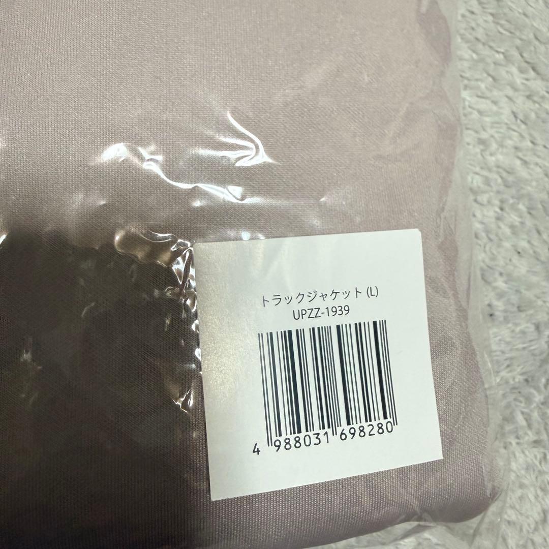 Re:ERA トラックジャケット Lサイズ