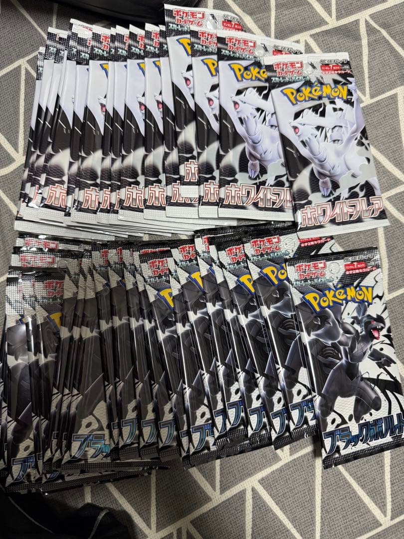 ポケモンカード　ホワイトフレア　ブラックボル　40パック　サーチ済み