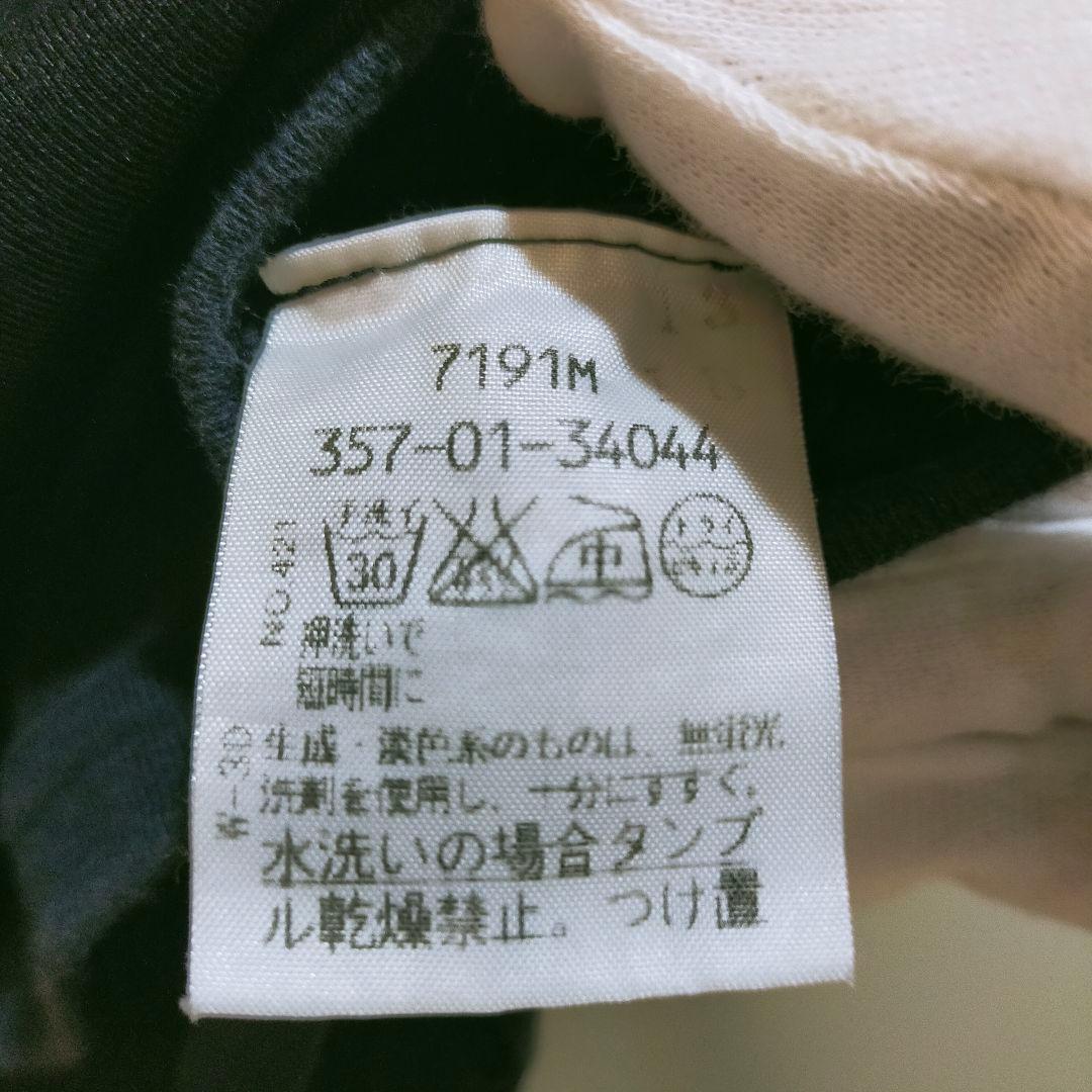 希少 ヴィヴィアンウエストウッド レッドレーベルオーブタンクトップ