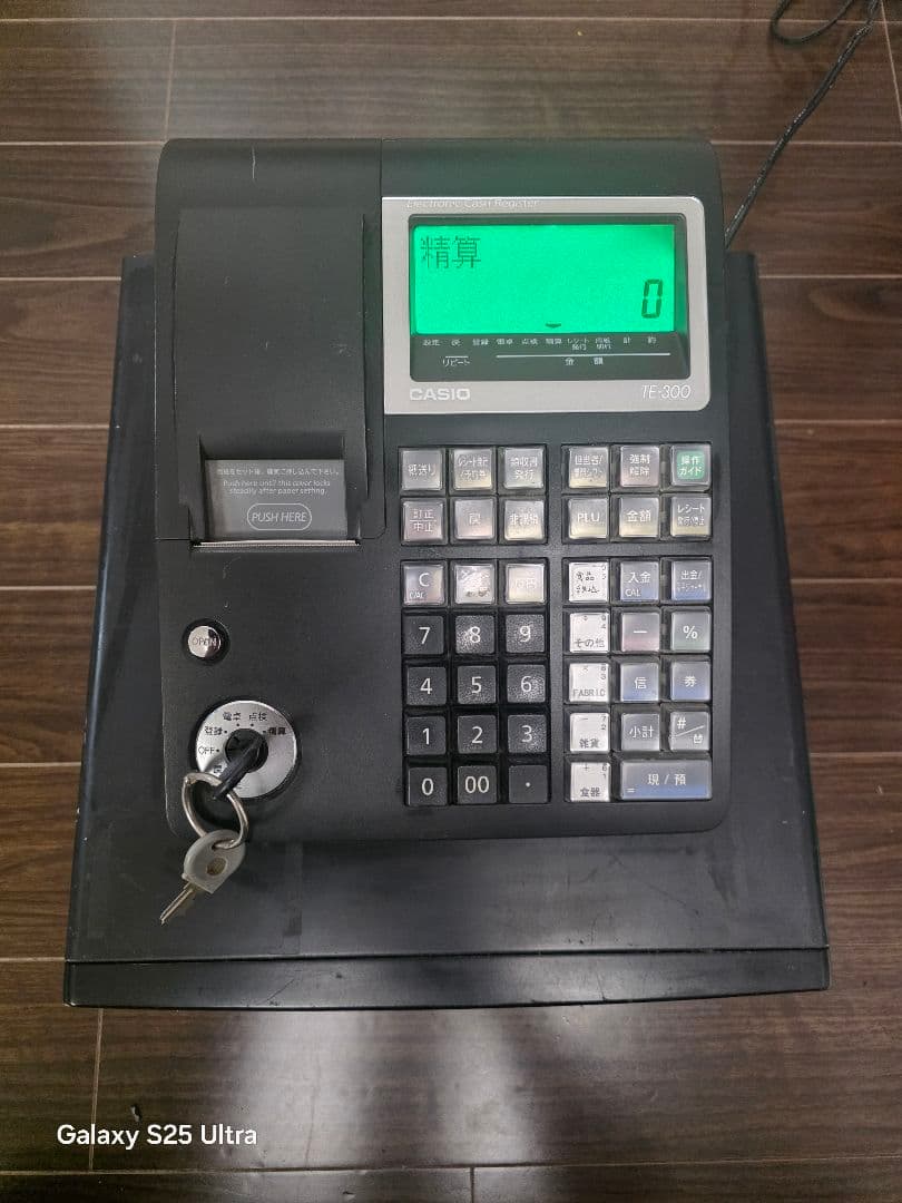 CASIO TE-300 レジスター