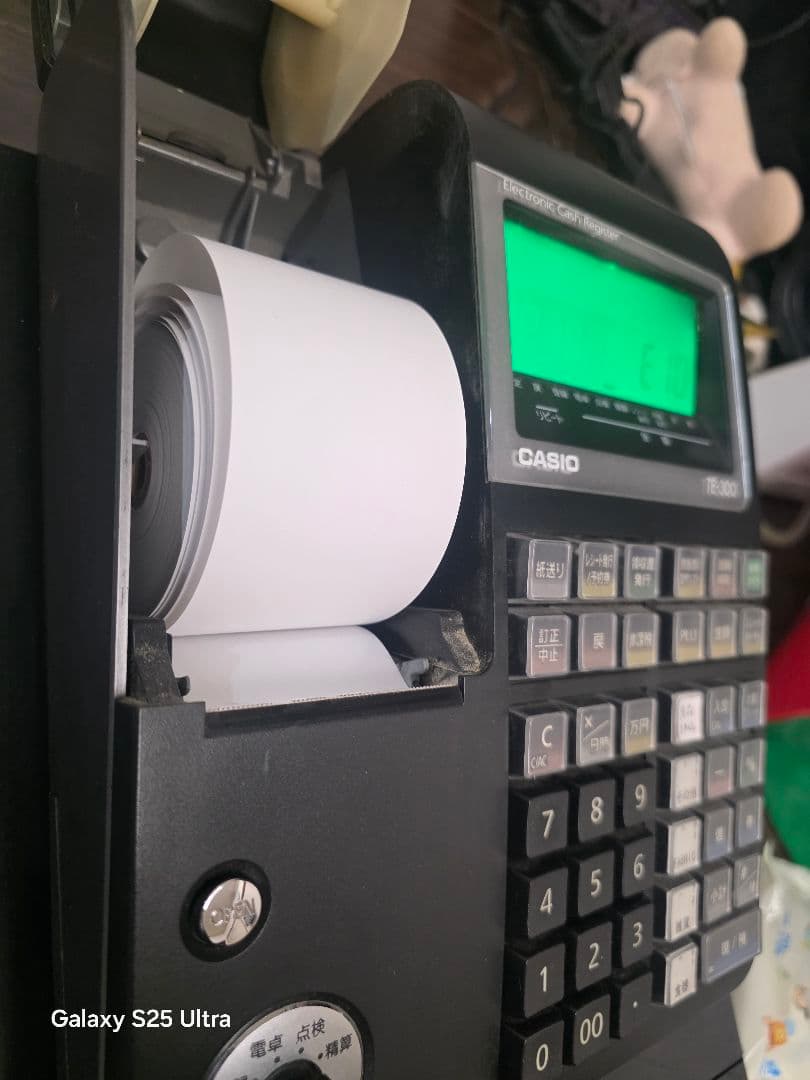 CASIO TE-300 レジスター