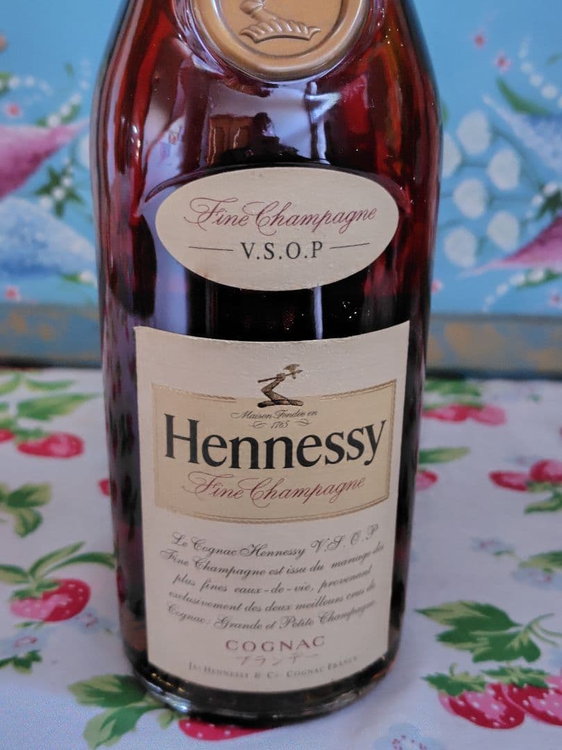 Hennessy Fine Champagne VSOP 700ml 　ヘネシー