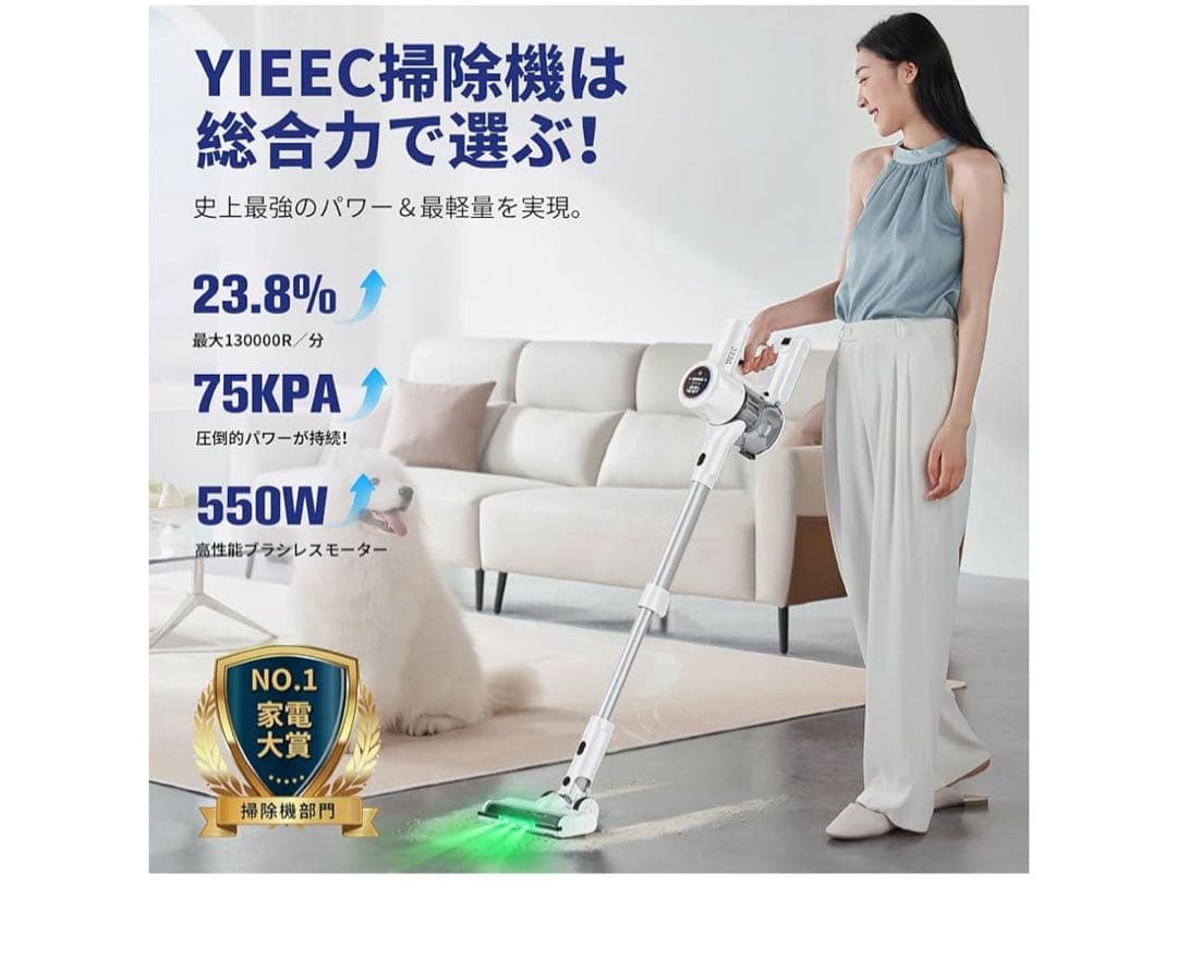 掃除機 コードレス【2026業界初AIホコリ自動検知！75Kpa真の強力吸引力