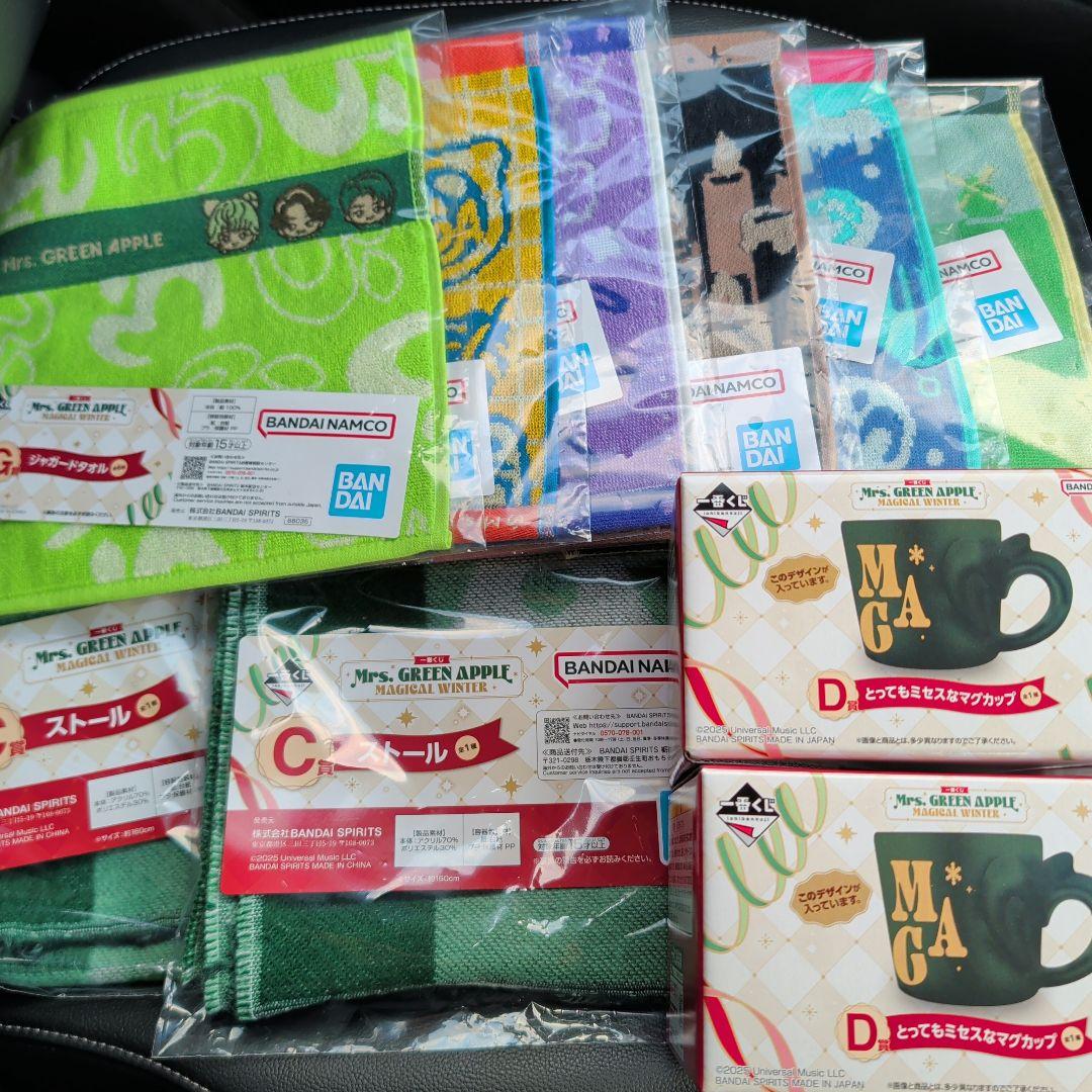 ミセス　一番くじ D賞マグカップ×2　C賞ストール×2　G賞タオルコンプ　新品