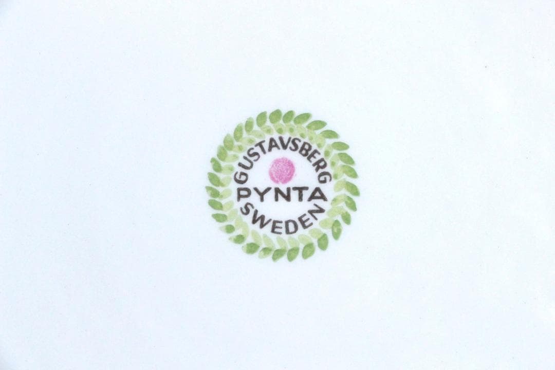 Stig Lindberg Pynta ピンタ プレート 18cm