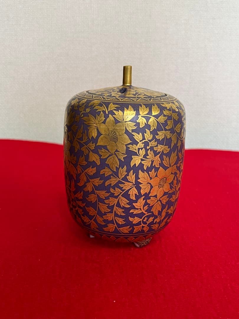 人間国宝 吉田美統 『紫釉金襴 花唐草文 香炉』管理Y37 真作保証