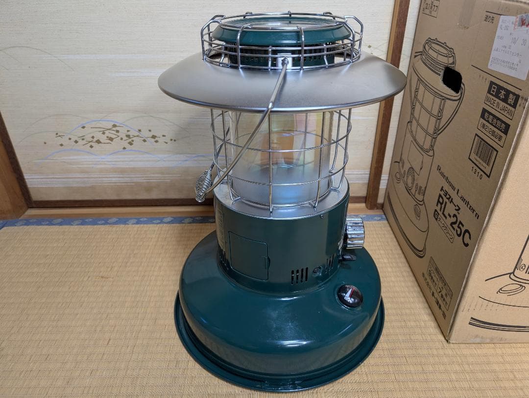 トヨトミ レインボーストーブ RL-25C 緑 １シーズン使用（長期保管品）