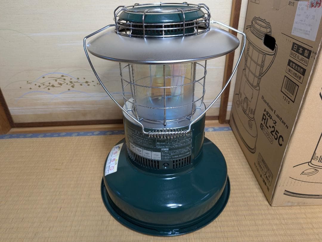 トヨトミ レインボーストーブ RL-25C 緑 １シーズン使用（長期保管品）