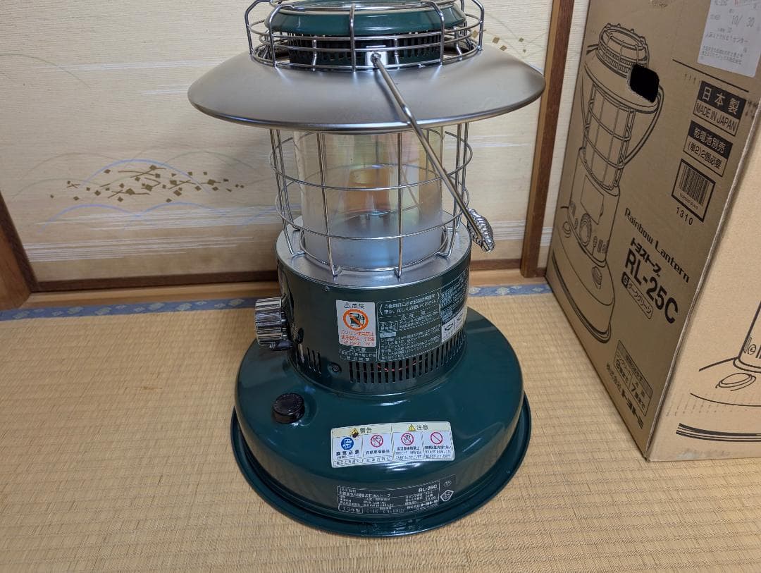 トヨトミ レインボーストーブ RL-25C 緑 １シーズン使用（長期保管品）
