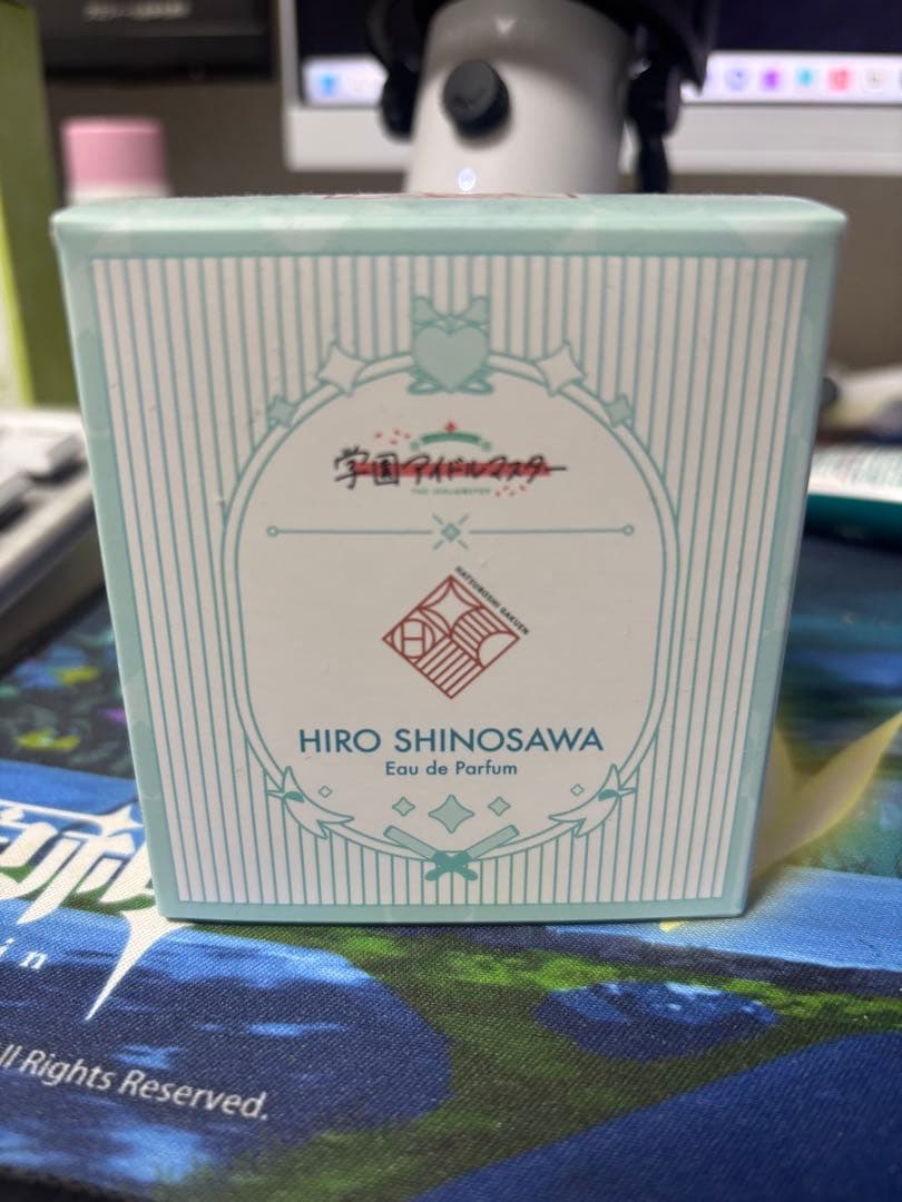 学園アイドルマスター オードパルファム 篠澤 広　学マス　香水