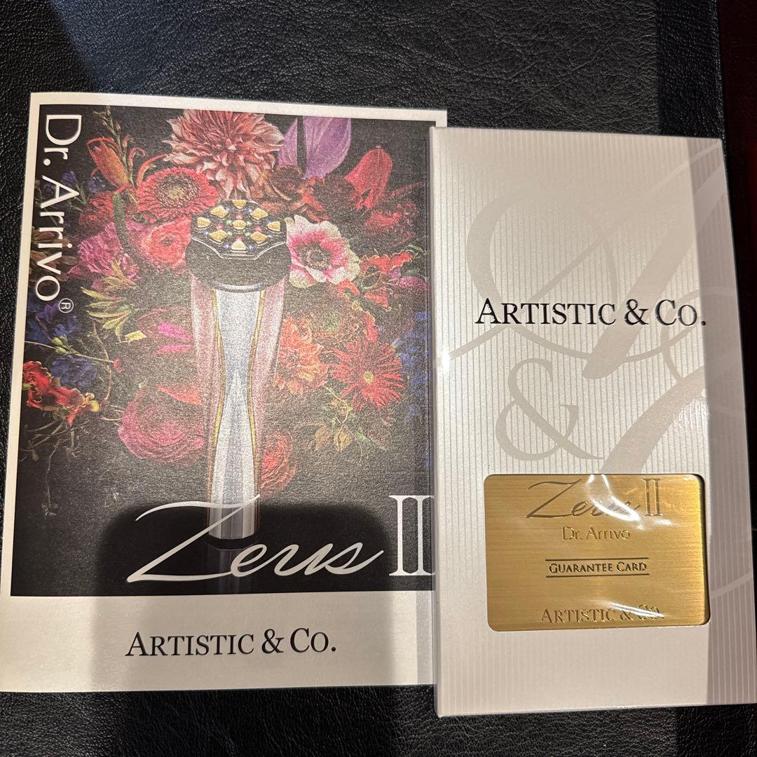 正規品【ドクターアリーヴォ ゼウス2（PE美容液2点新品付き） レッド】