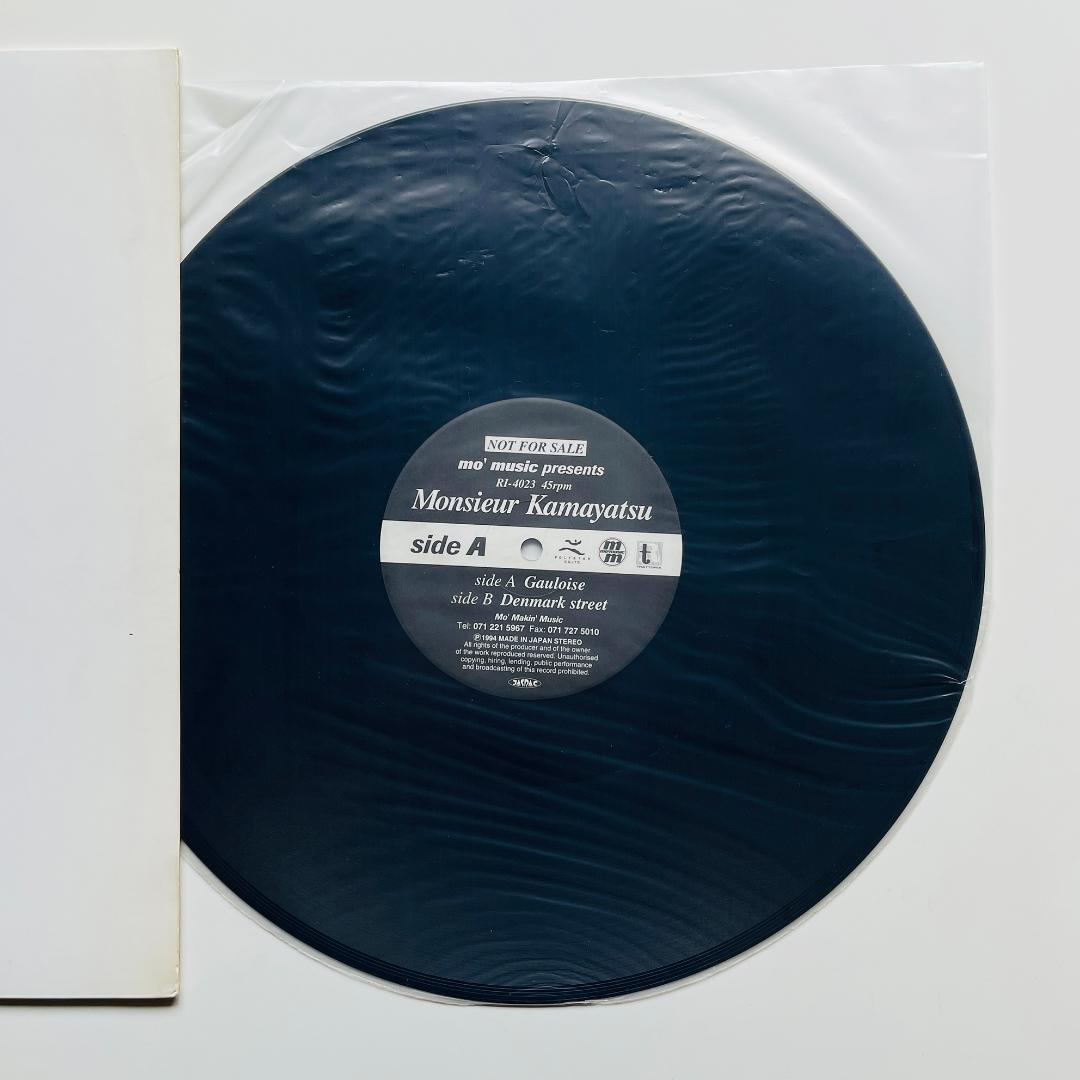 貴重 非売品 12インチレコード ムッシュかまやつ プロモ かまやつひろし