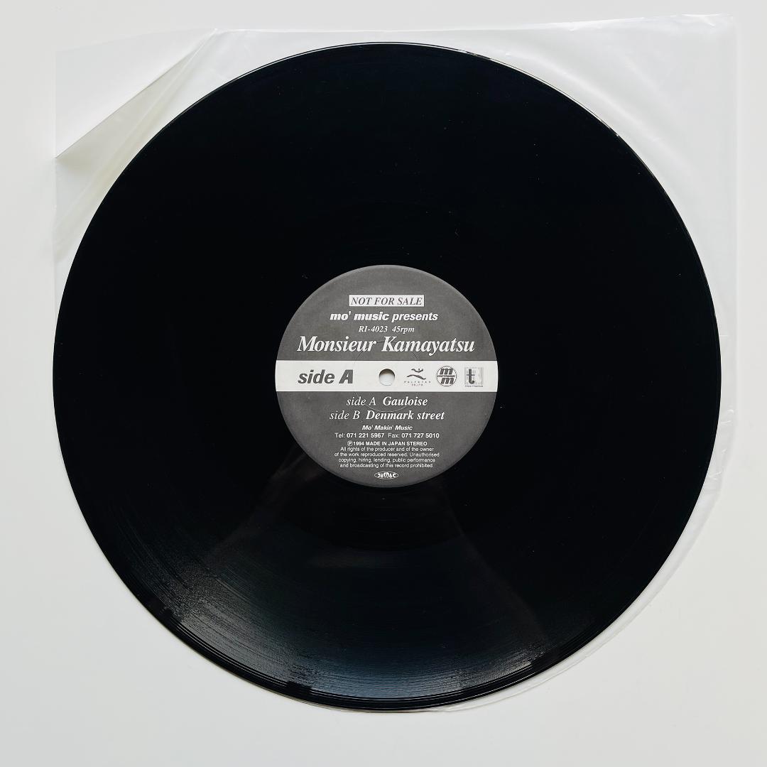 貴重 非売品 12インチレコード ムッシュかまやつ プロモ かまやつひろし