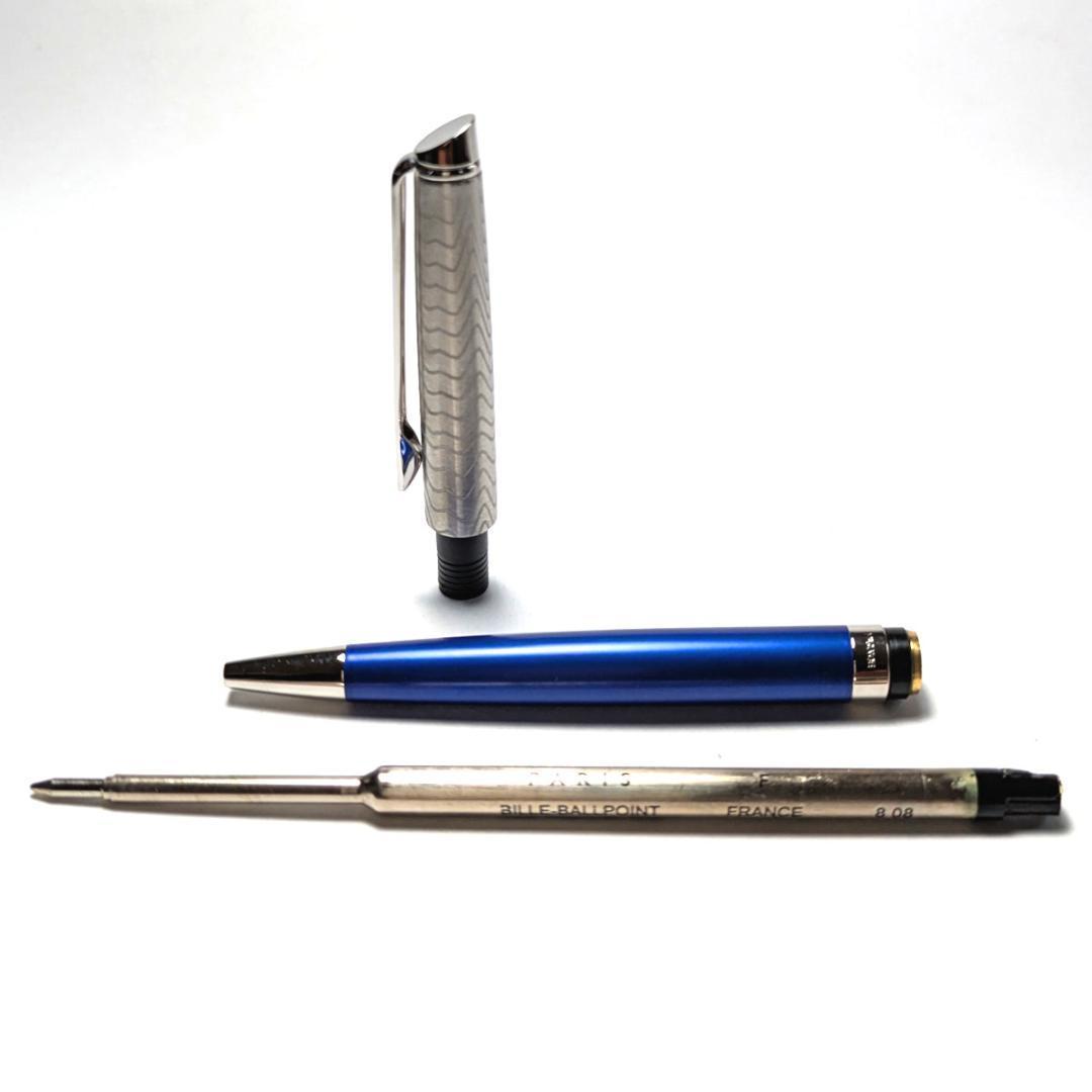 wmb25 ウォーターマン ボールペン メトロポリタンDX ブルーウェーブCT