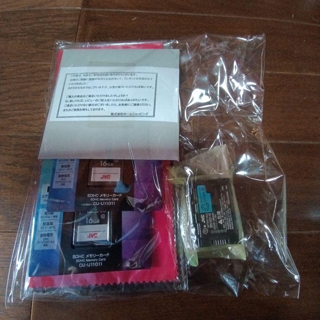 JVCケンウッドメモリーハイビジョンムービー レッド 三脚他フルセット