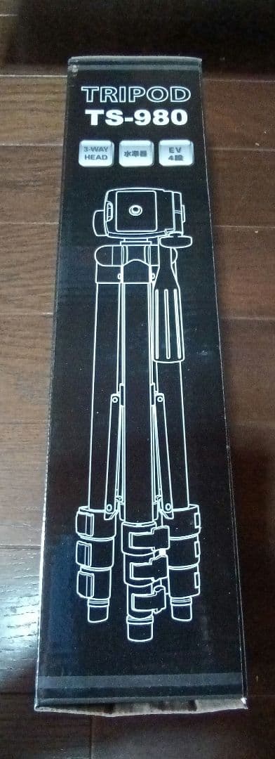 JVCケンウッドメモリーハイビジョンムービー レッド 三脚他フルセット