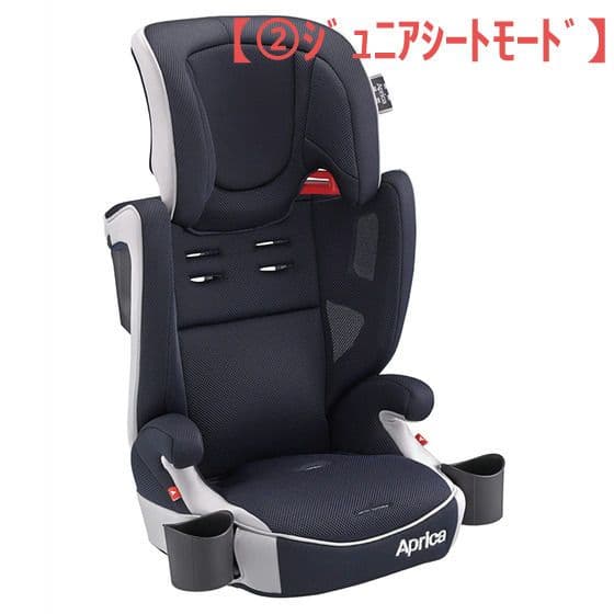 Aprica アップリカ　チャイルドシート　エアグルーヴ　【おまけ付き】