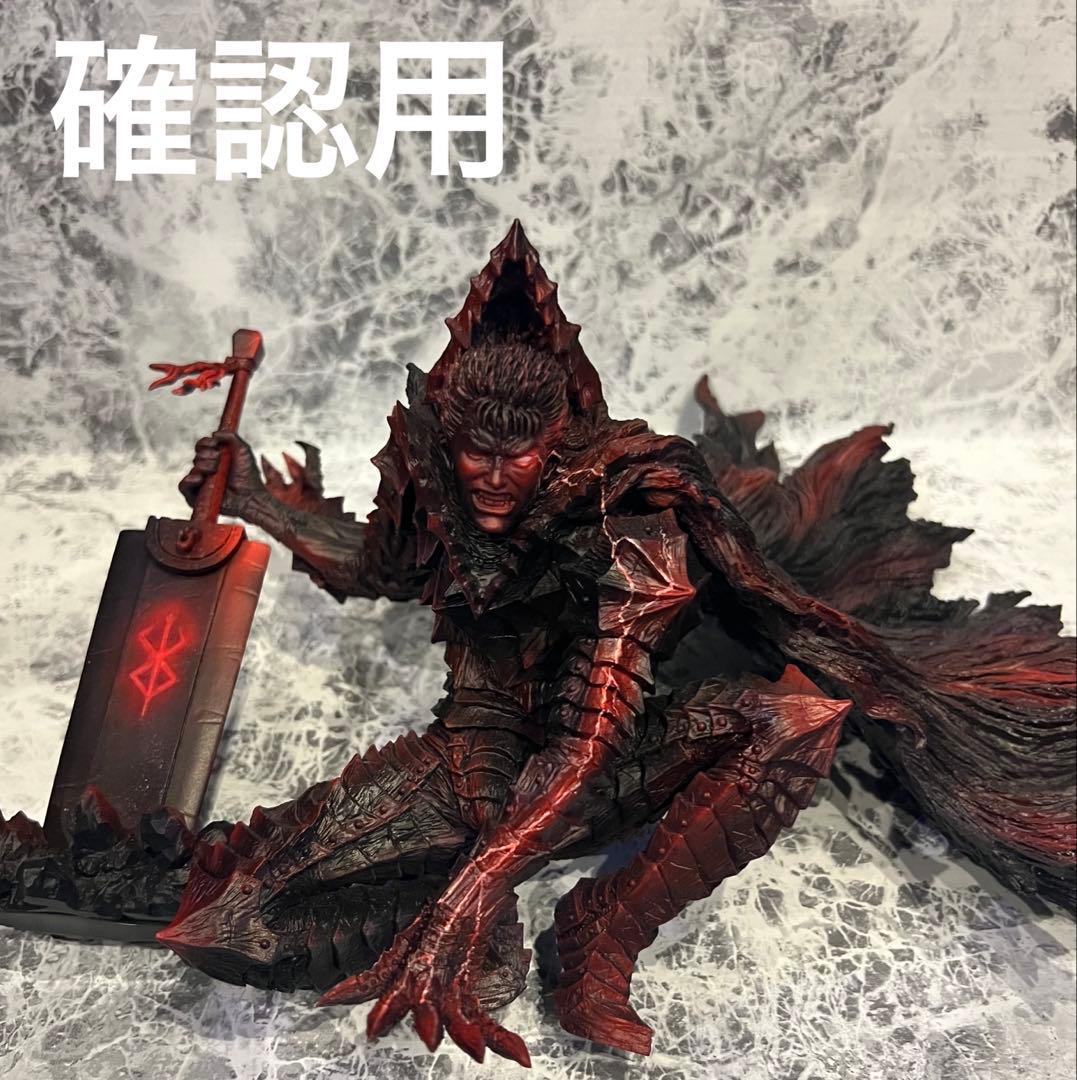 ベルセルク　一番くじ　ガッツ　リペイント　ヒノノニトン