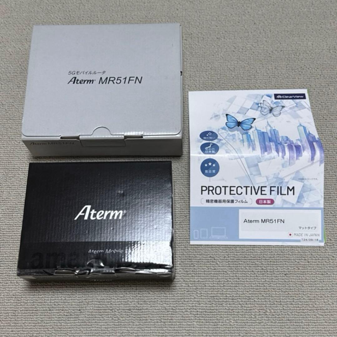 Aterm MR51FN 5Gモバイルルーター クレードル・フィルムセット