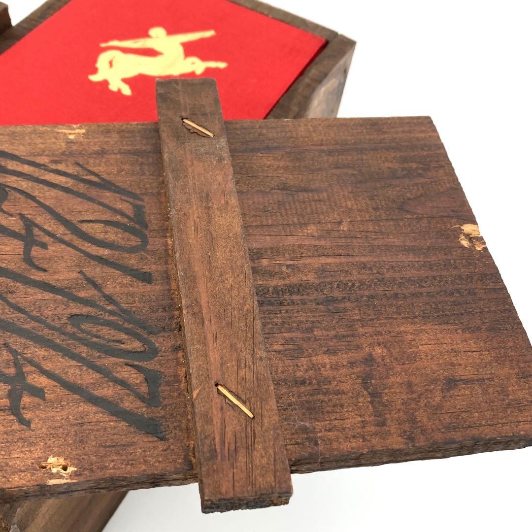 【REMY MARTIN】 1724-1974 250周年記念『木箱のみ』