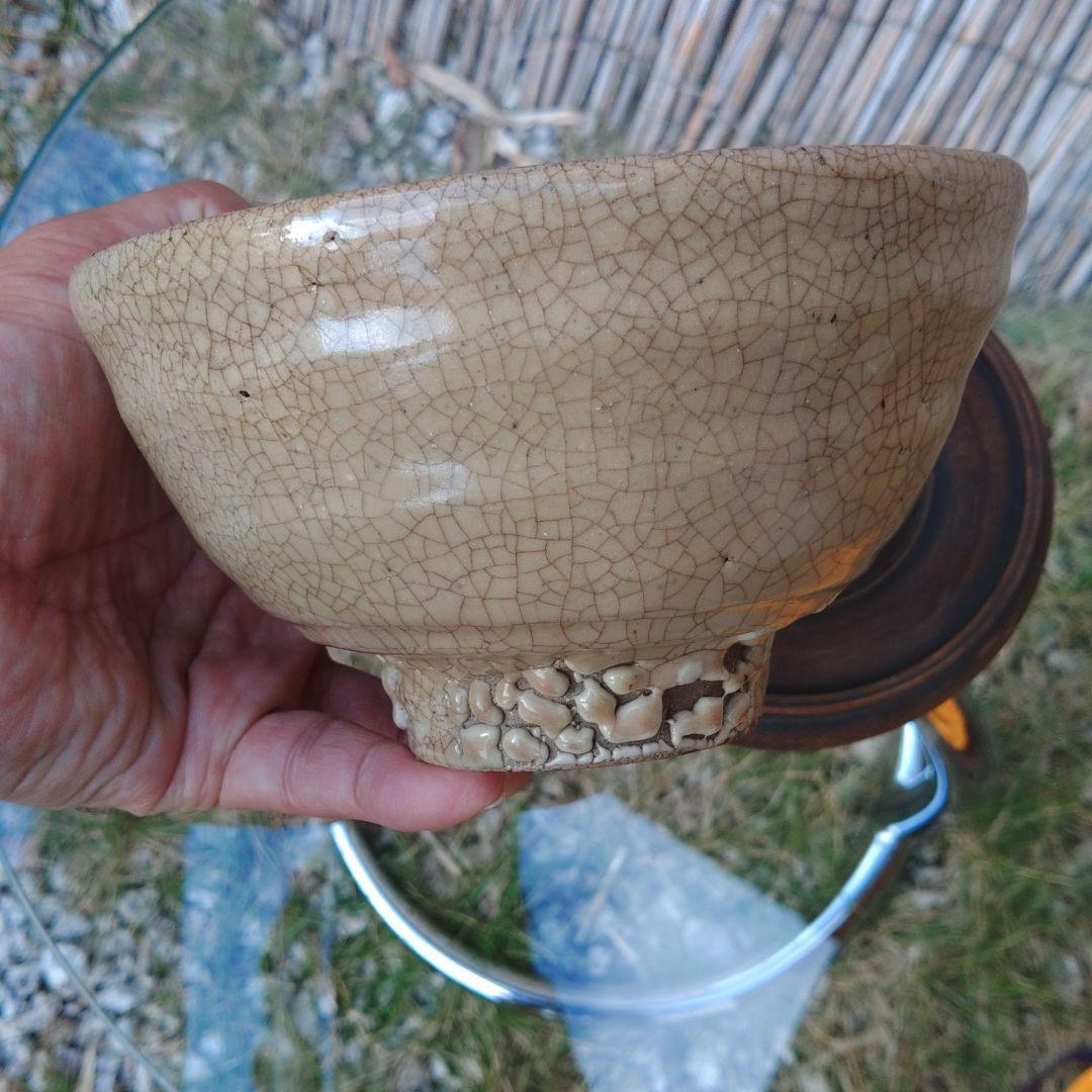 井戸茶碗　高麗写し　茶道