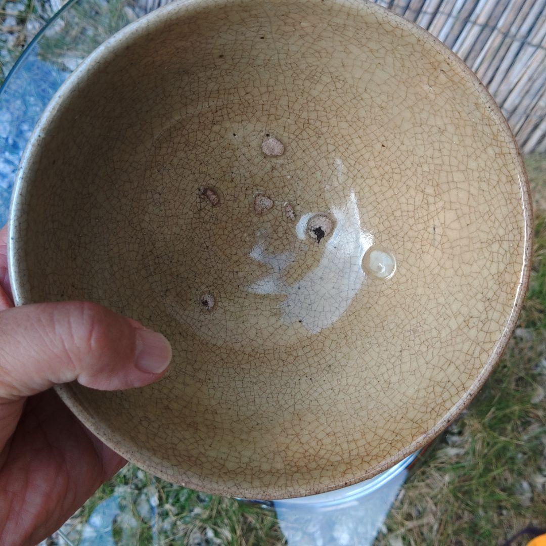 井戸茶碗　高麗写し　茶道