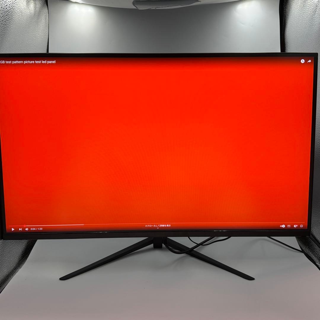 【美品】AESNO 27インチ フルHD ゲーミングモニター 240Hz