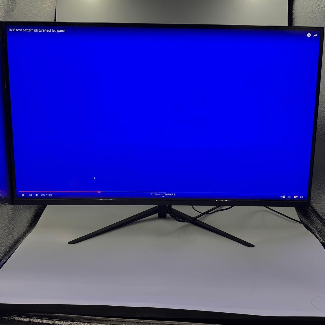【美品】AESNO 27インチ フルHD ゲーミングモニター 240Hz