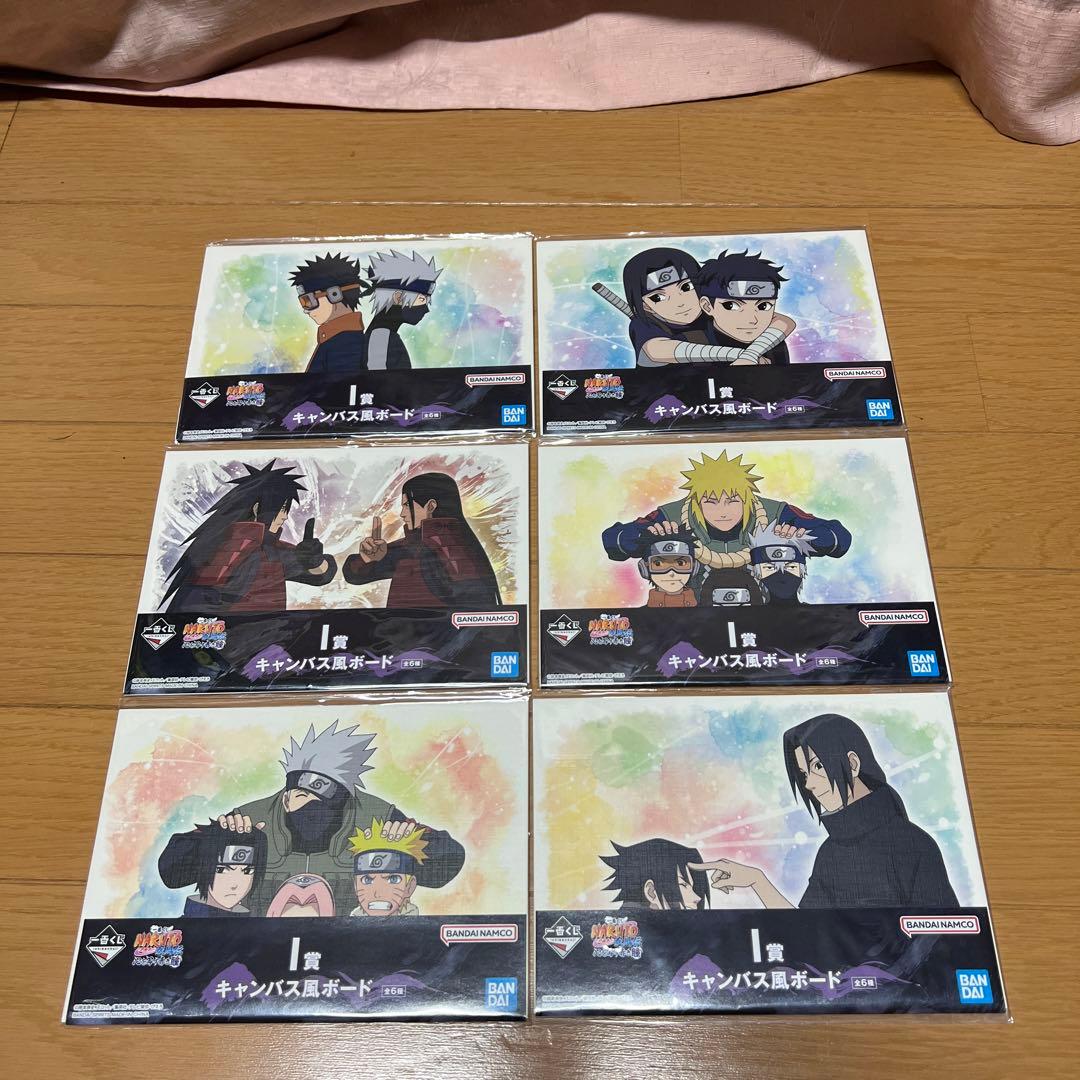 ☆一番くじ☆ NARUTO フィギュア 3体セット＋下位賞複数