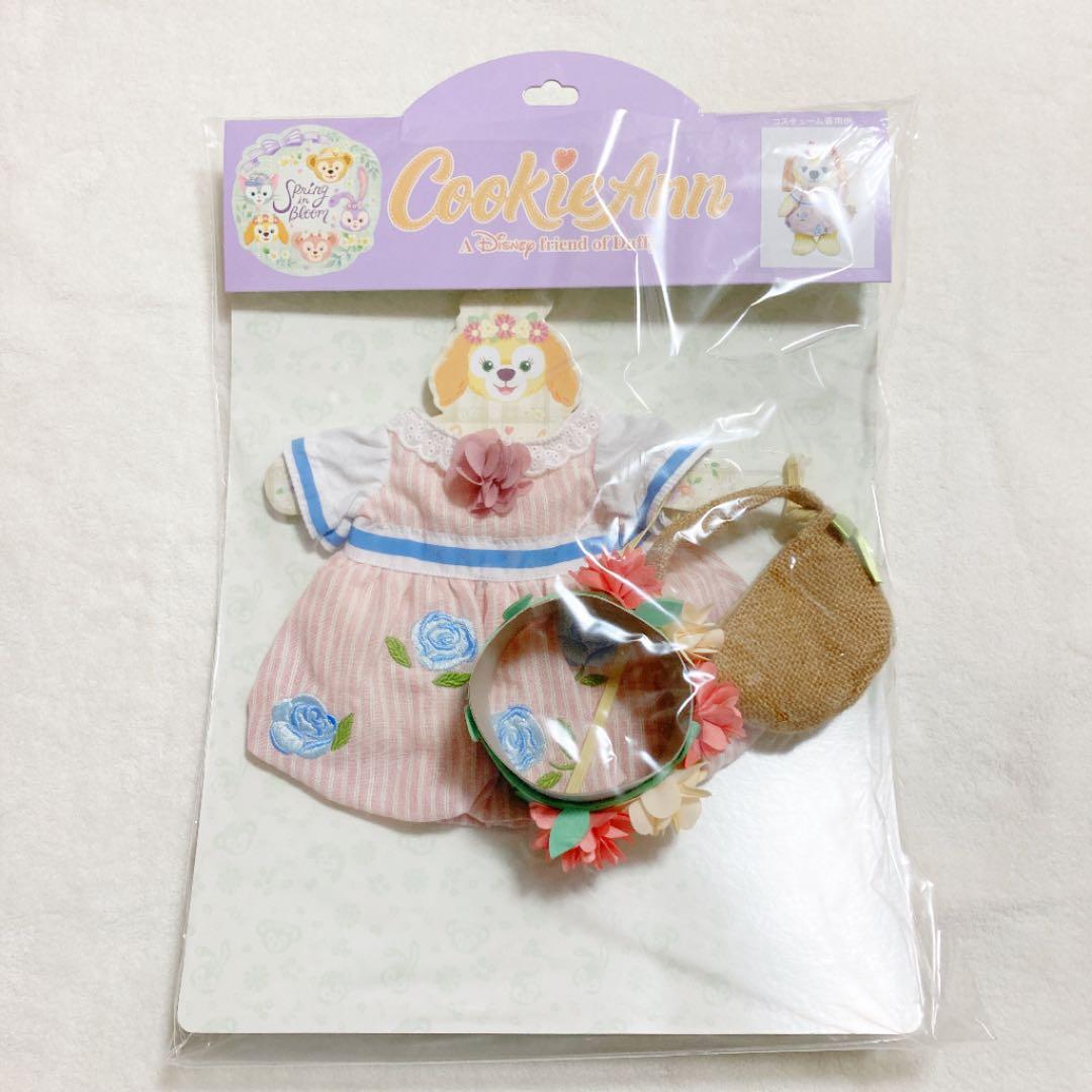 クッキー　スプリング　コスチューム