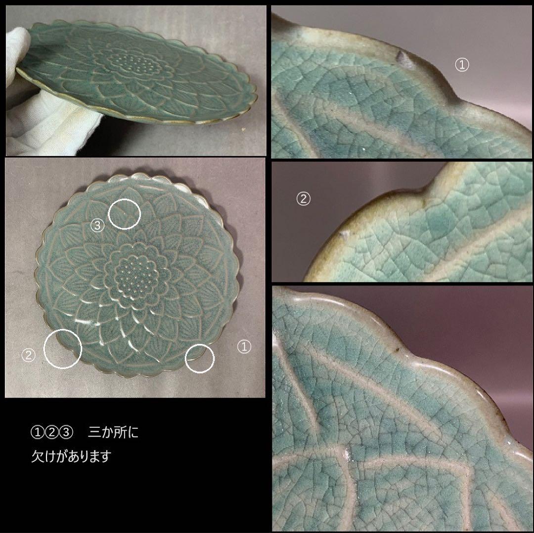 中国 花の形の皿 u6230912