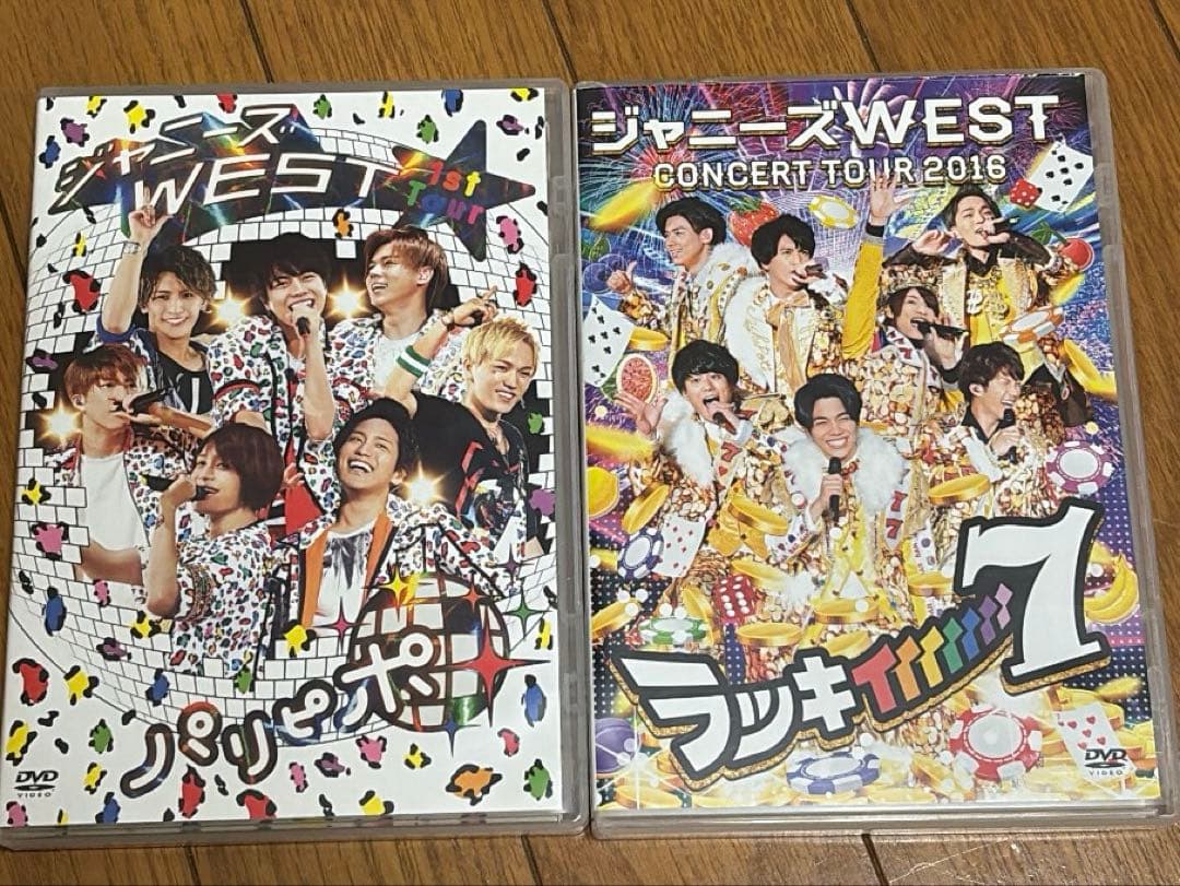 ジャニーズWEST WEST. DVD まとめ売り