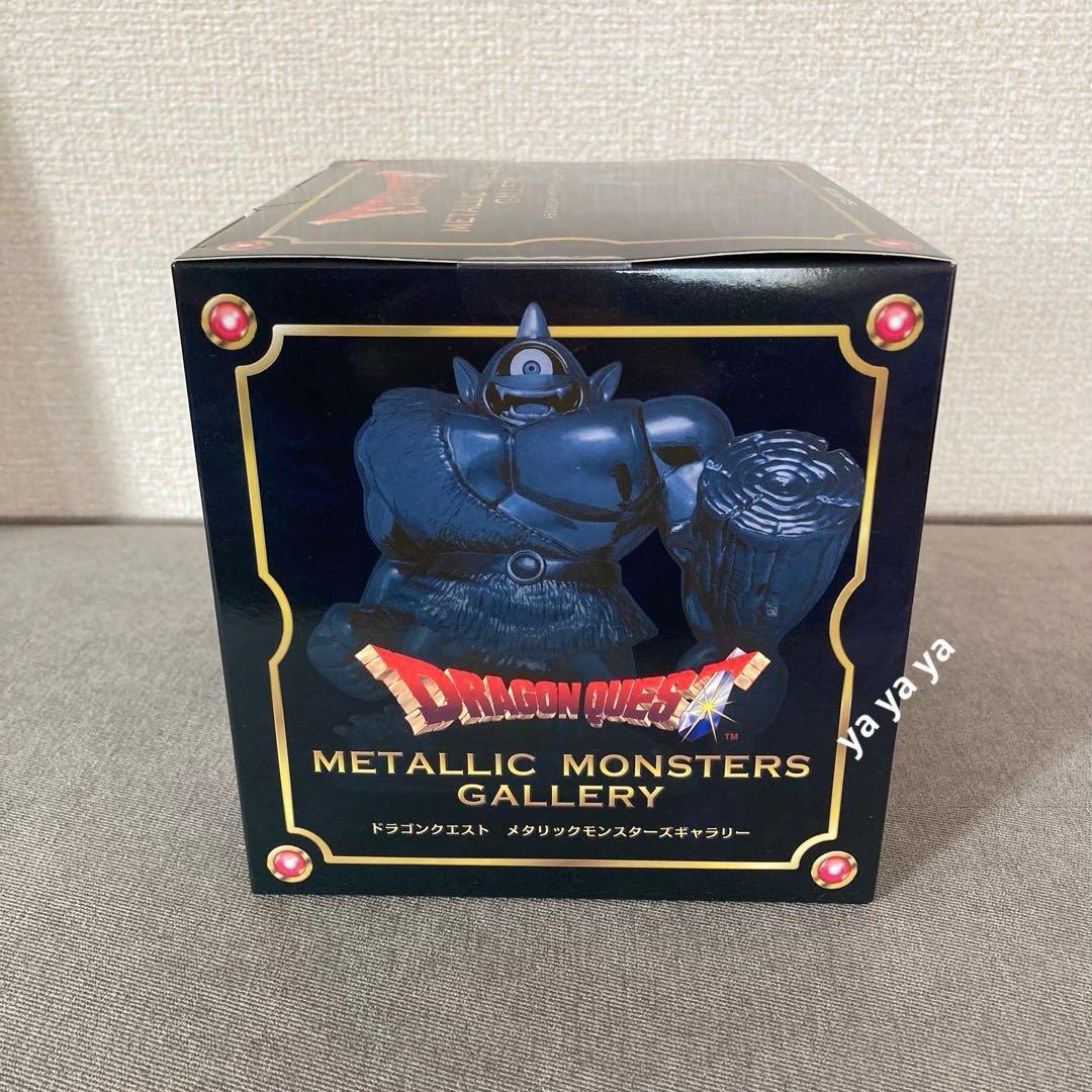 p*t様 【匿名配送】メタリックモンスターズギャラリー アトラス　フィギュア　新