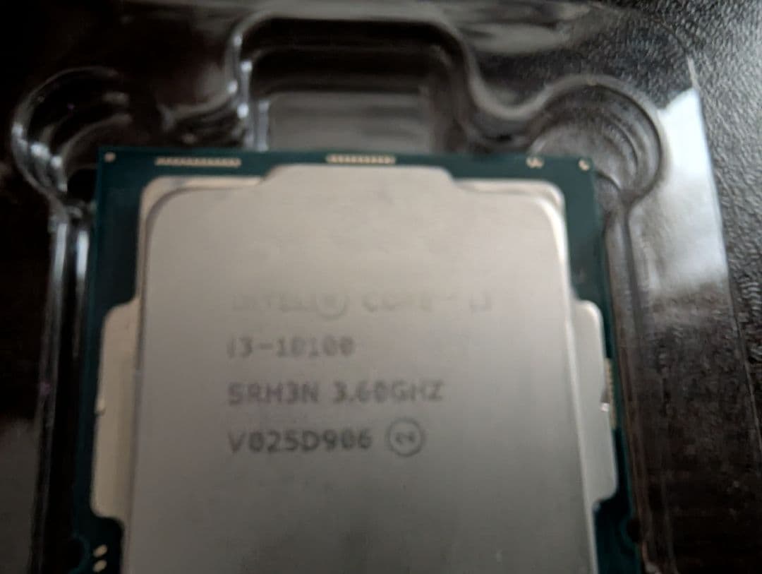 CPU Core i3 10100 BOX