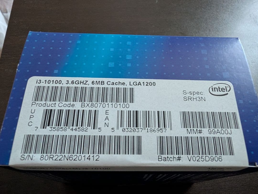 CPU Core i3 10100 BOX