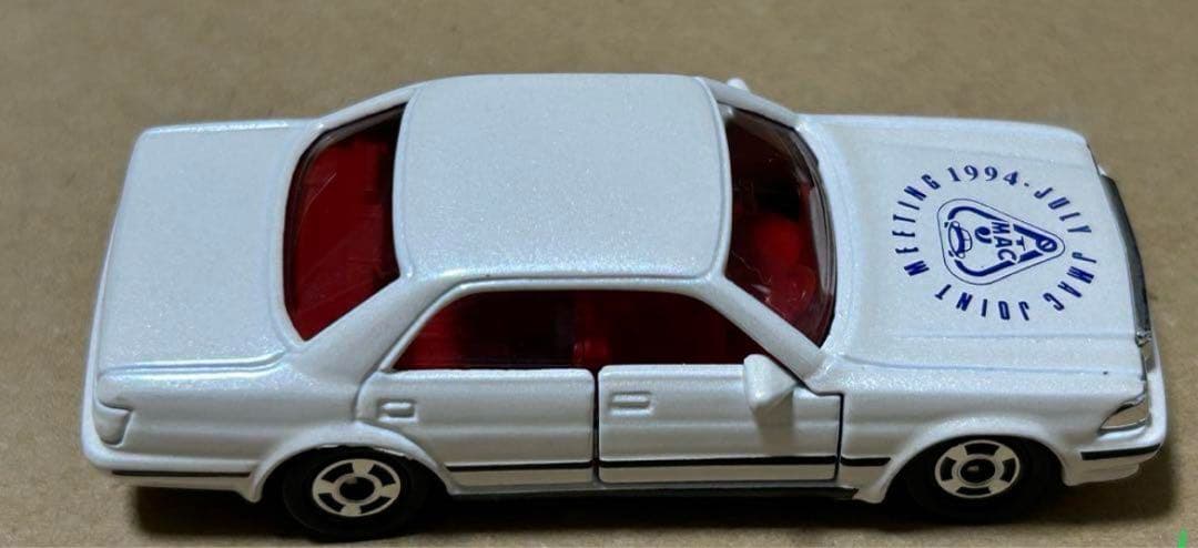 トミカ トヨタ クラウン JMAC 1994