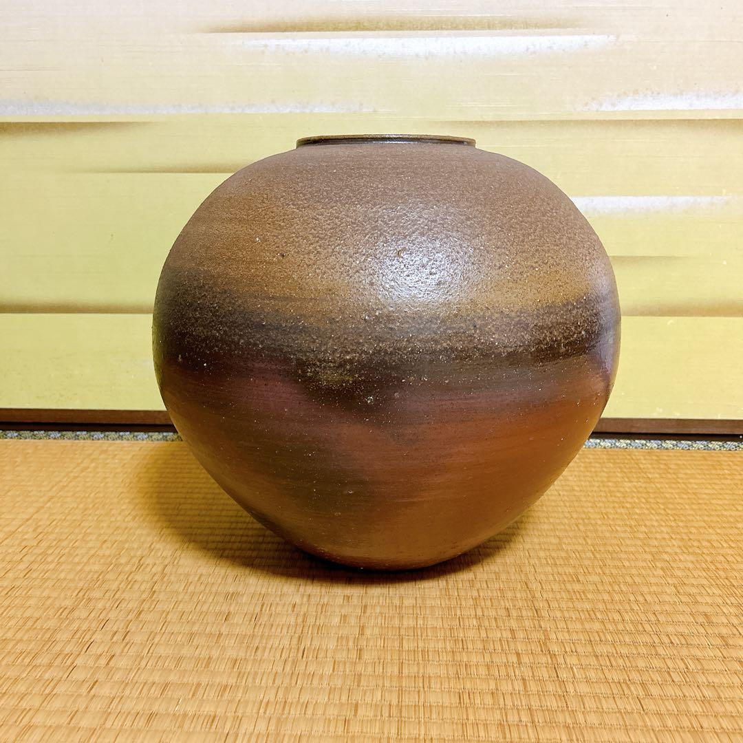 備前焼　大壺　三好満作　共箱　風呂敷付き