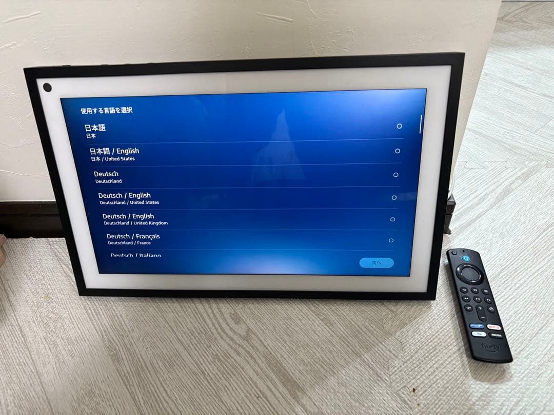Amazon Echo show15 リモコン付き