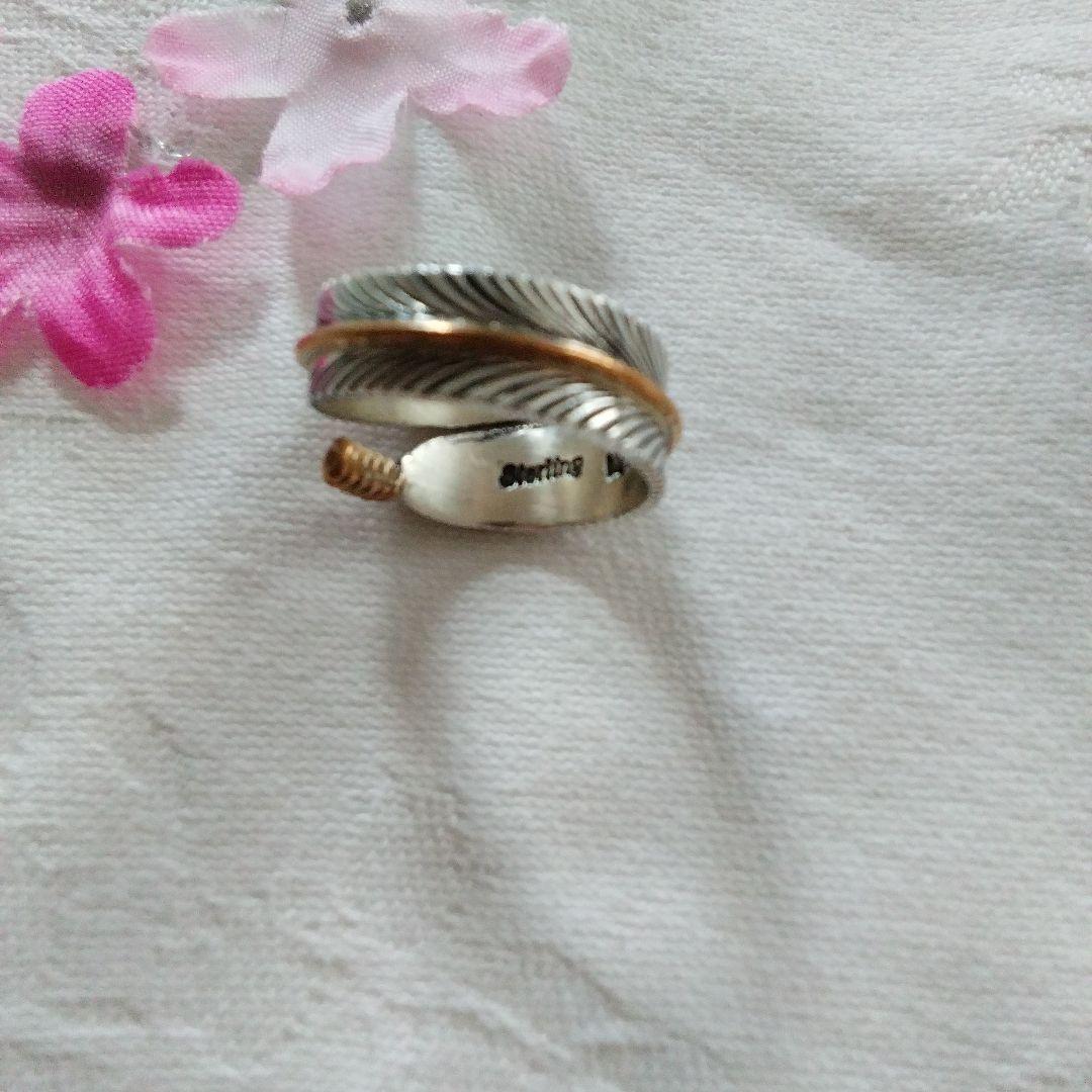 ハーヴィーメイス　ナバホ　インディアンジュエリー12KGF 　フェザーリング