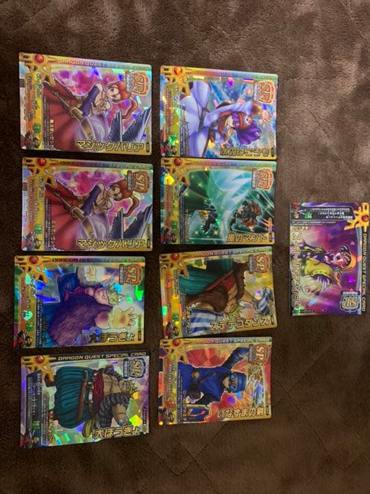 ドラゴンクエストモンスターバトルロードカードスペシャルカード