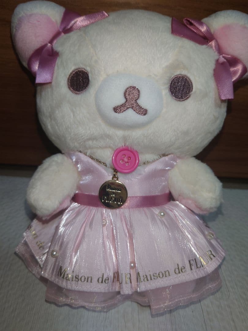激レア♥Maison de FLEUR ＆コリラックマコラボぬいぐるみ