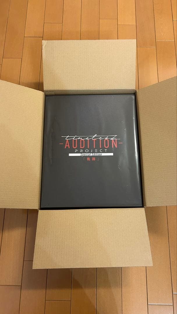 初回限定 未開封 timelesz Blu-ray＋タイプロパーカー