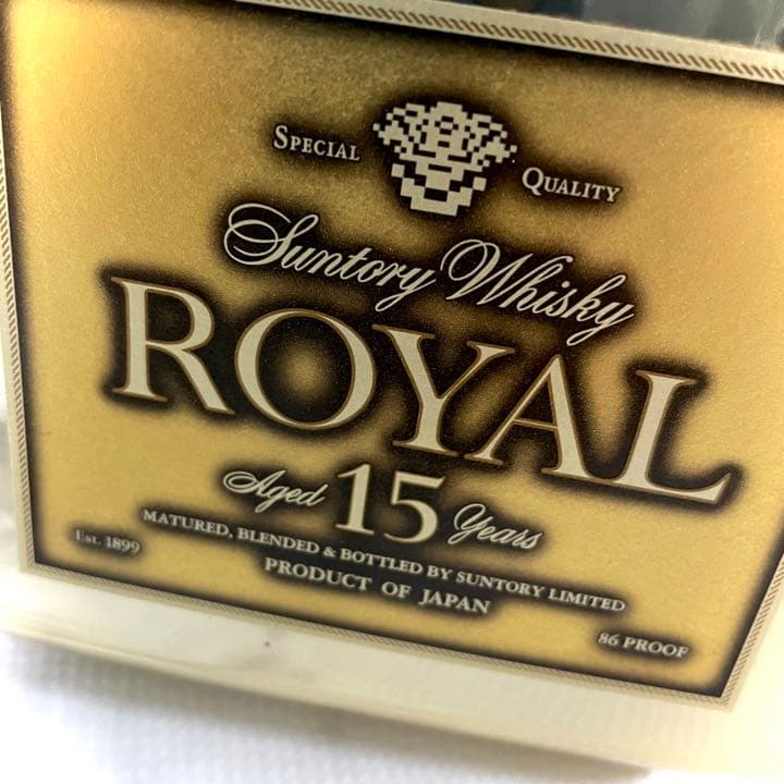 サントリーローヤルプレミアム15年ウイスキー　全国50本限定非売品　希少