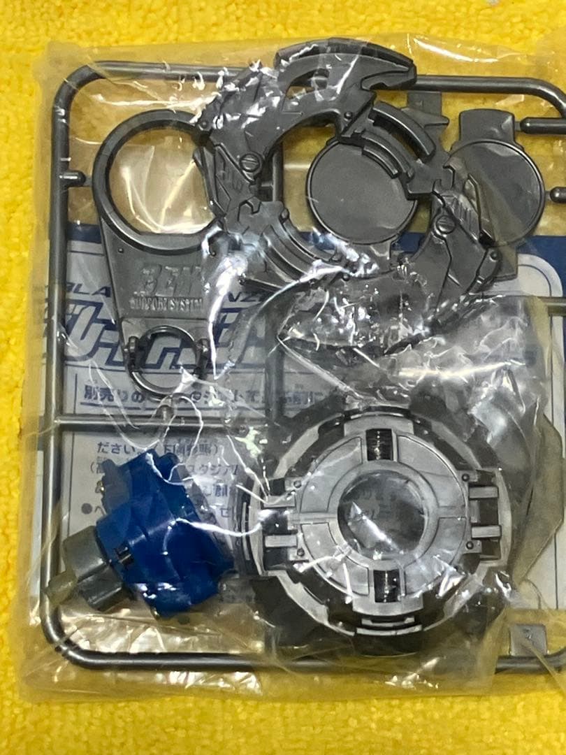 激レア　新品　爆転シュートベイブレード　ドランザーＧ　ギグス　シルババージョン