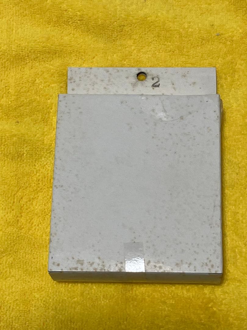 激レア　新品　爆転シュートベイブレード　ドランザーＧ　ギグス　シルババージョン