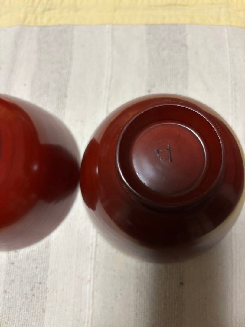 【新品・未使用】角　好司椀