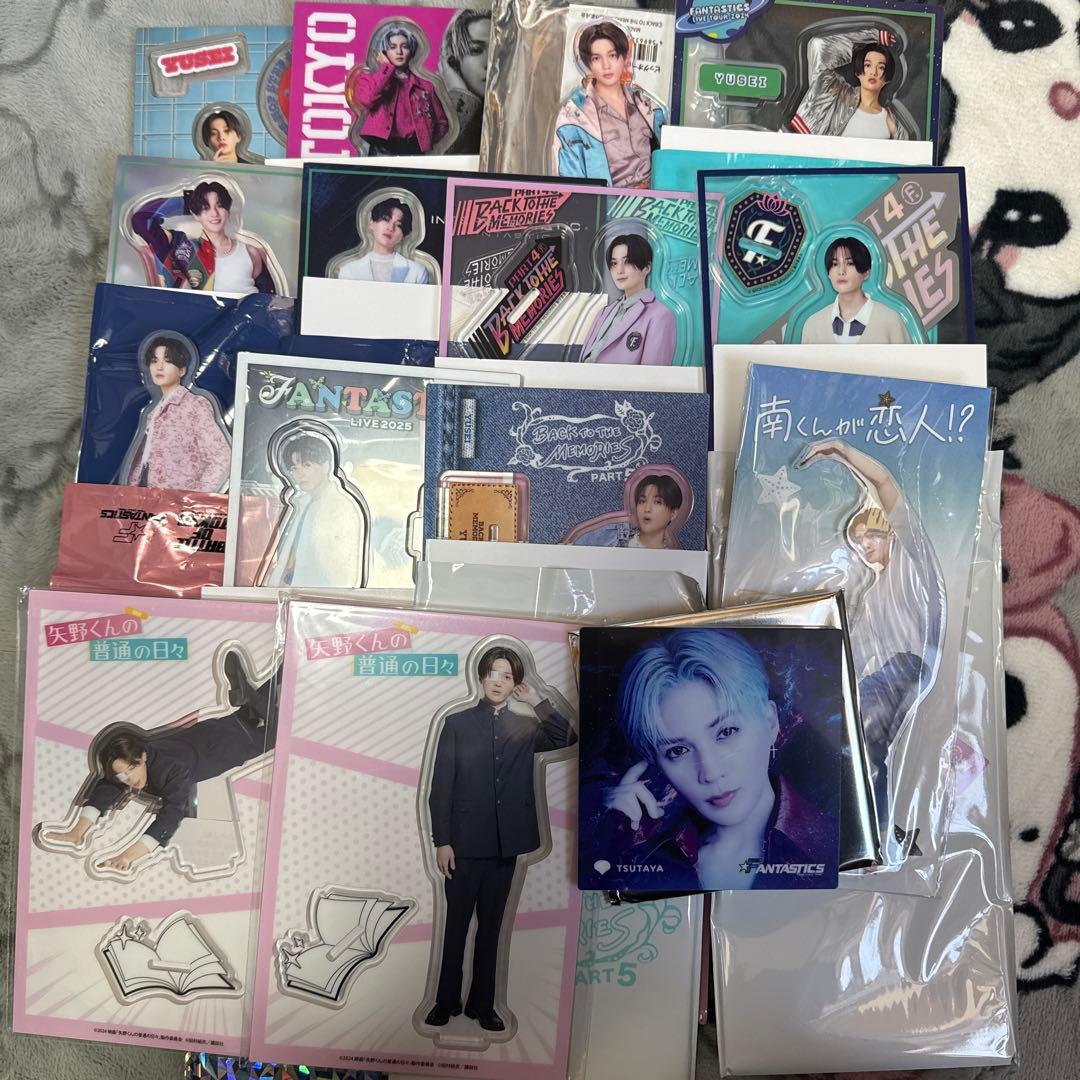 八木勇征アクスタ