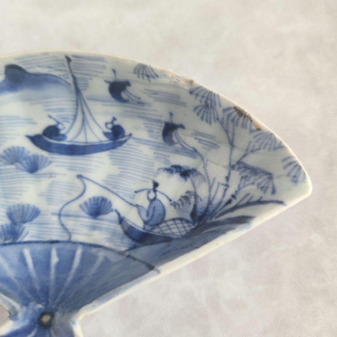 古伊万里　染付　豆皿　釣り　漁　唐人　江戸　骨董　アンティーク　金直し　金継ぎ